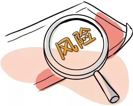 社會維穩工作實施方案 社會維穩工作實施方案